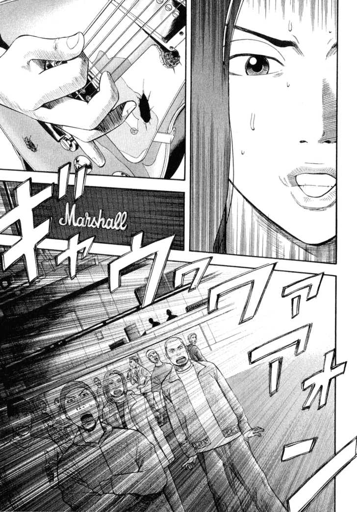Read Beck Manga Online