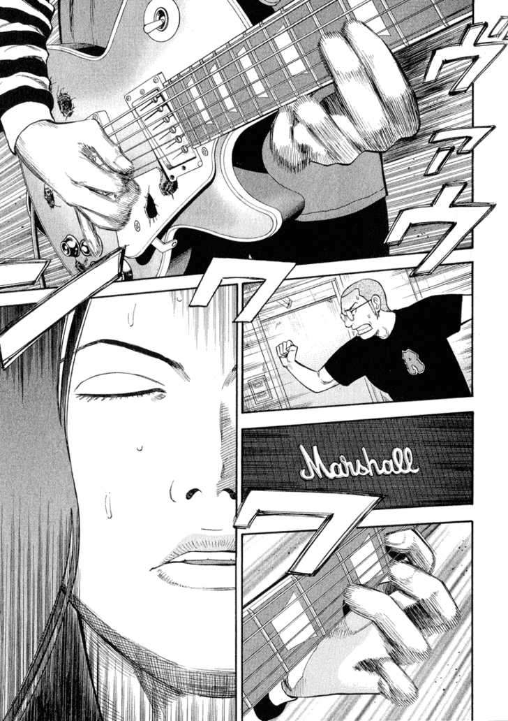 Read Beck Manga Online