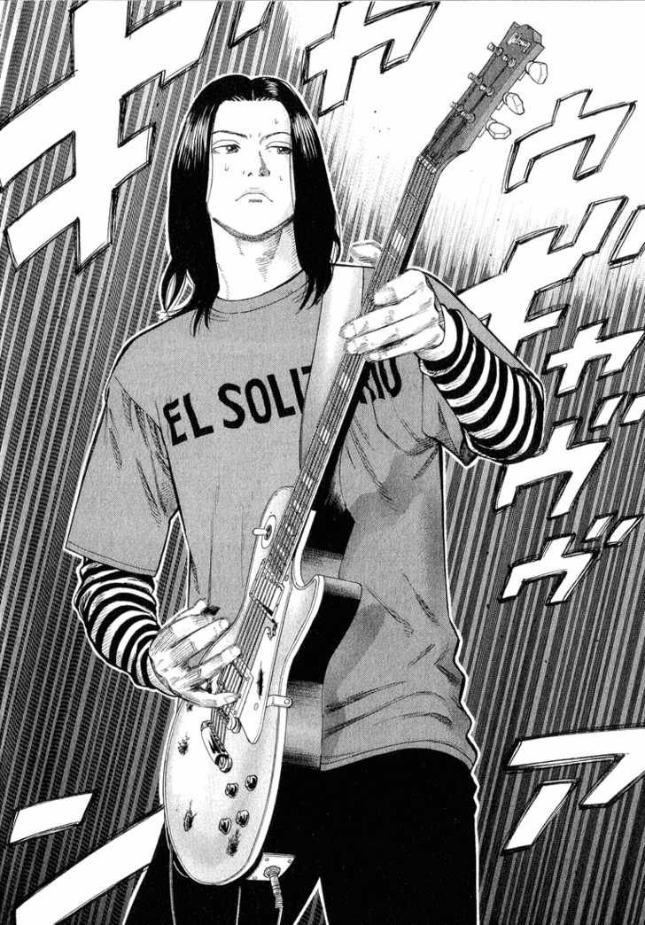 Read Beck Manga Online