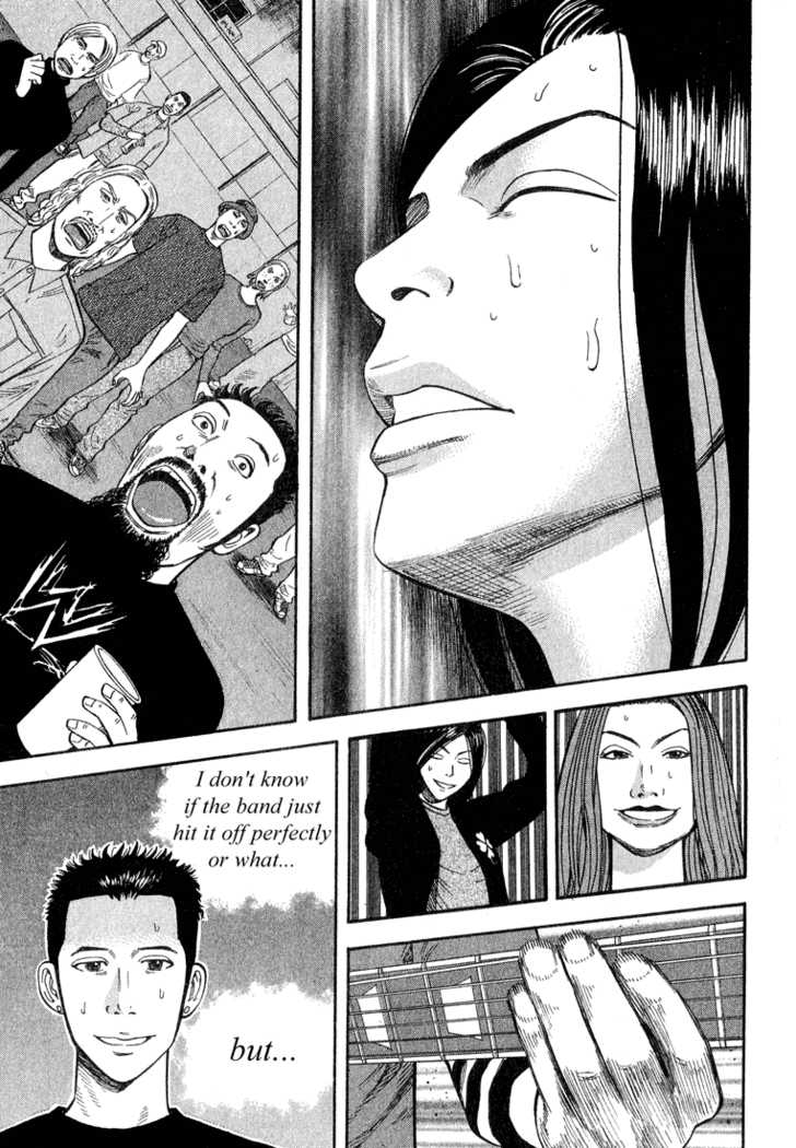 Read Beck Manga Online