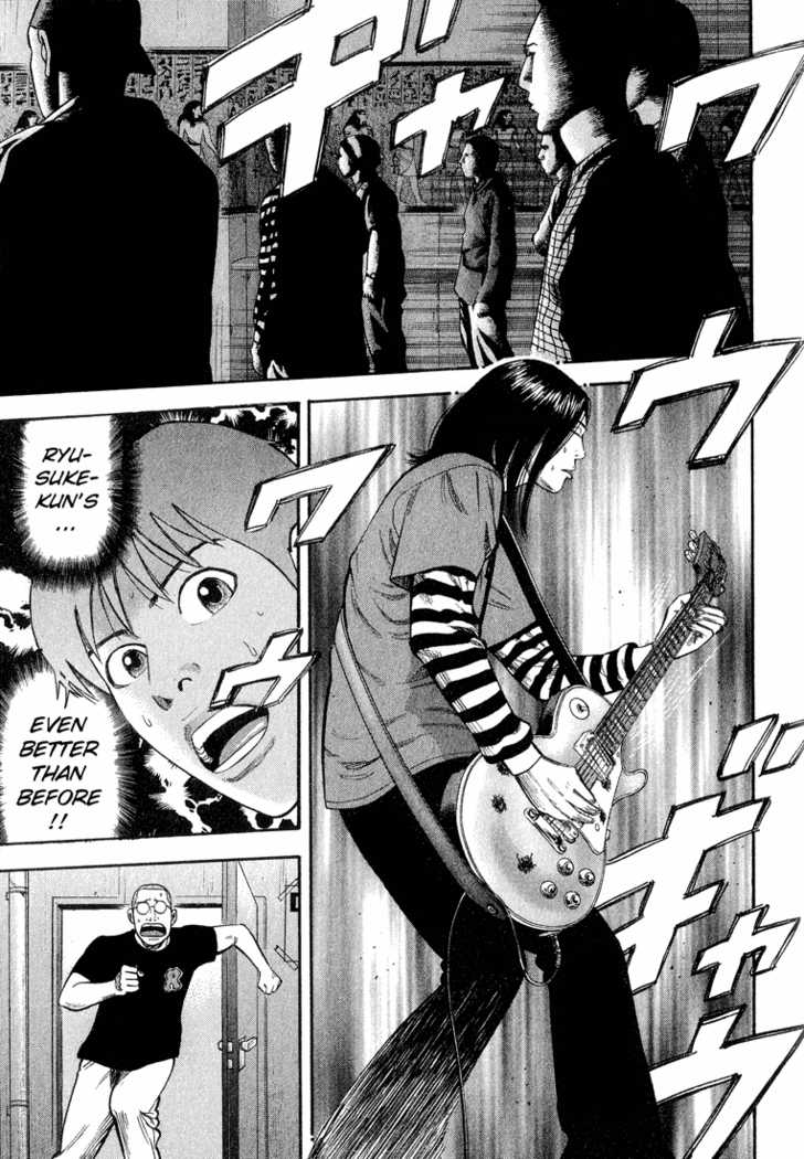 Read Beck Manga Online