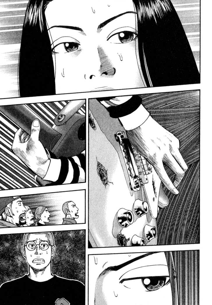 Read Beck Manga Online