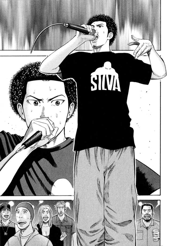 Read Beck Manga Online