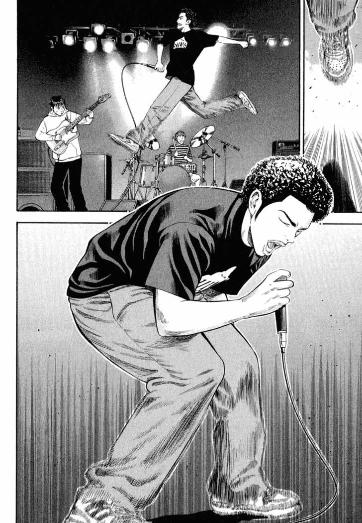 Read Beck Manga Online