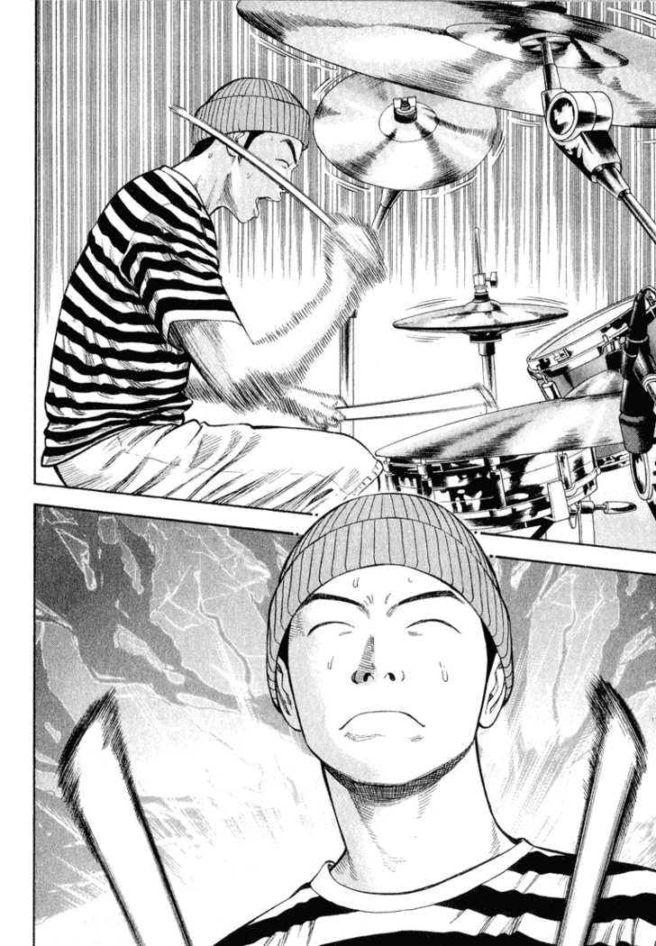 Read Beck Manga Online