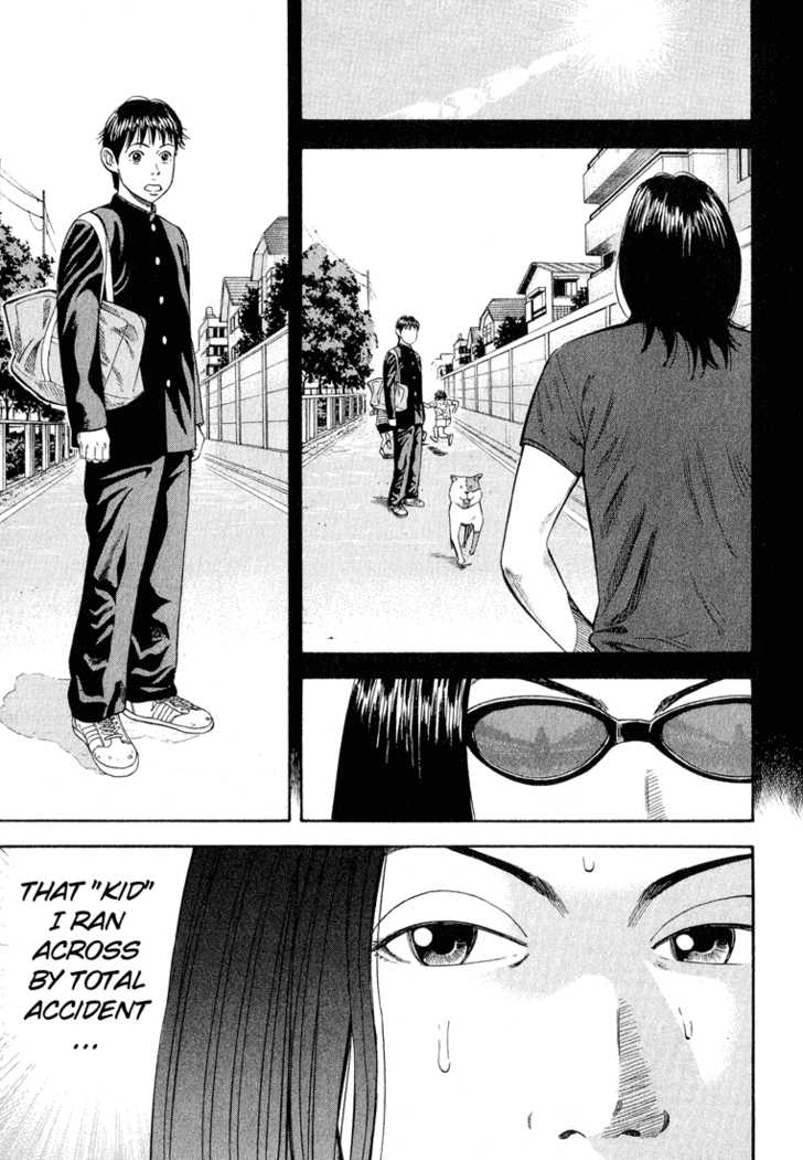 Read Beck Manga Online