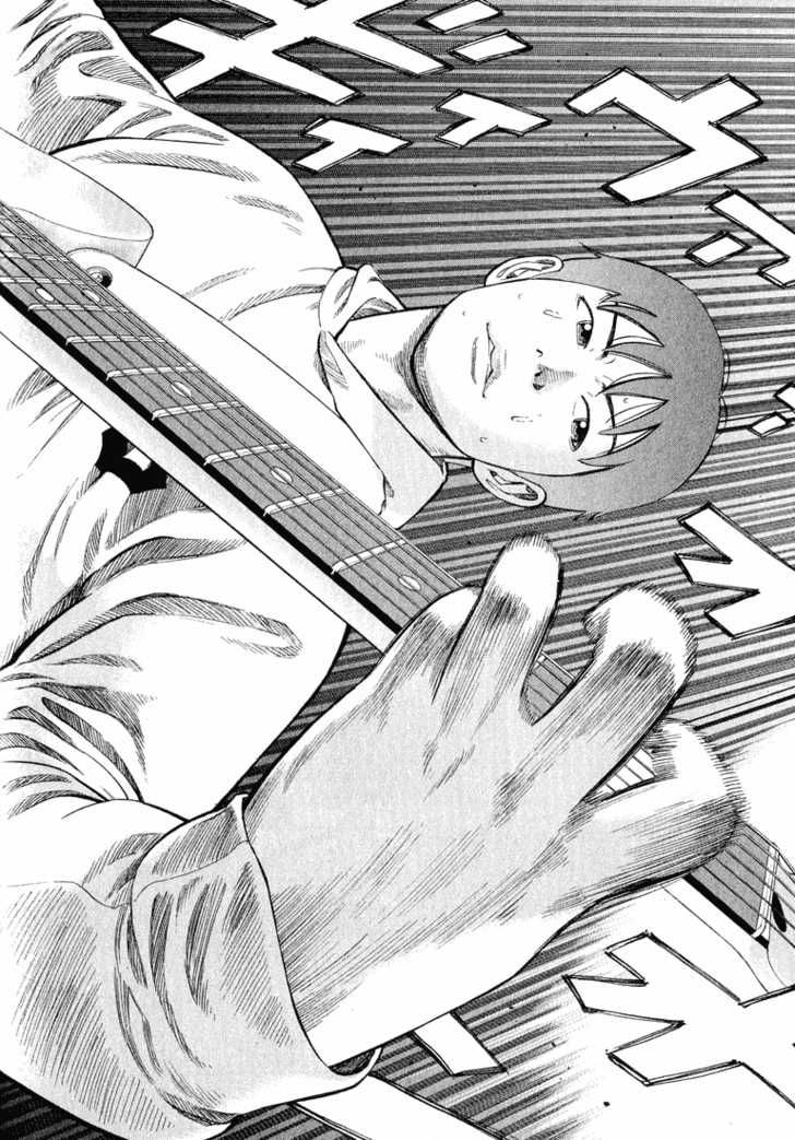 Read Beck Manga Online