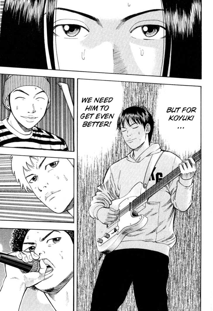 Read Beck Manga Online