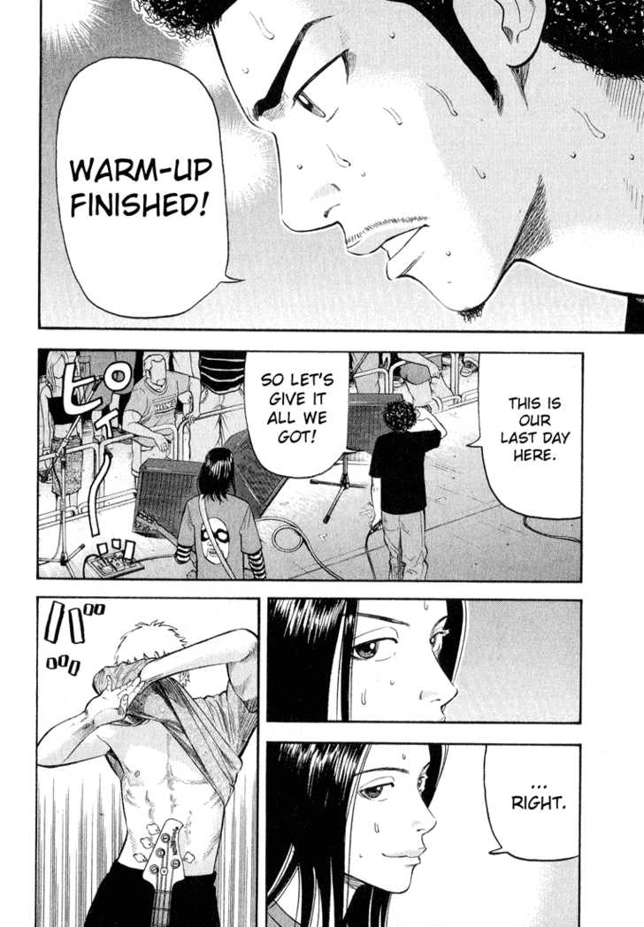 Read Beck Manga Online