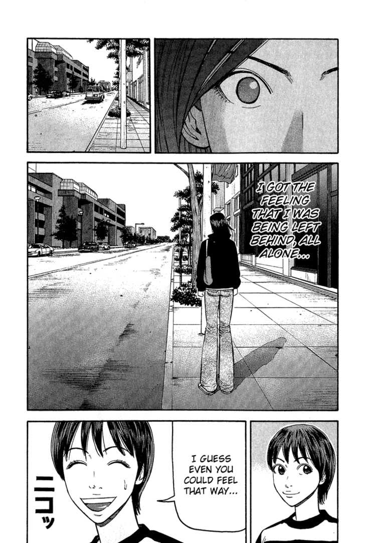 Read Beck Manga Online