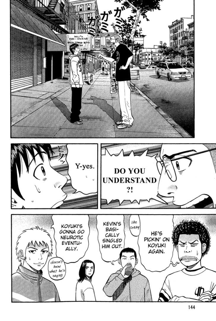 Read Beck Manga Online