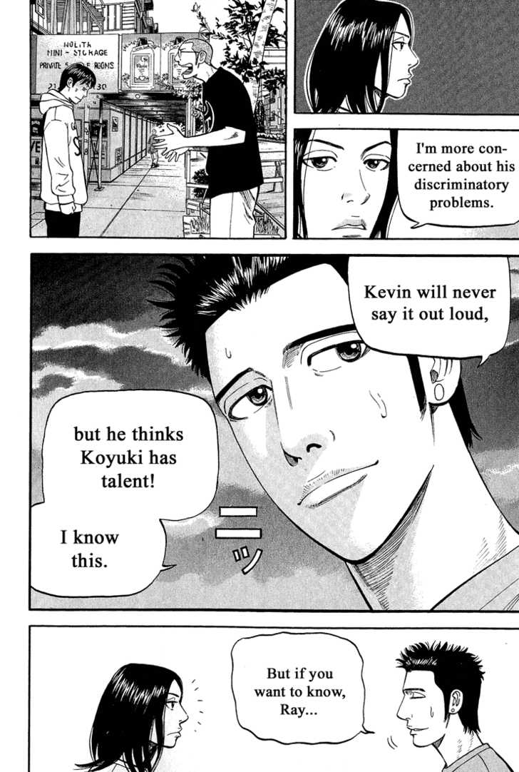 Read Beck Manga Online