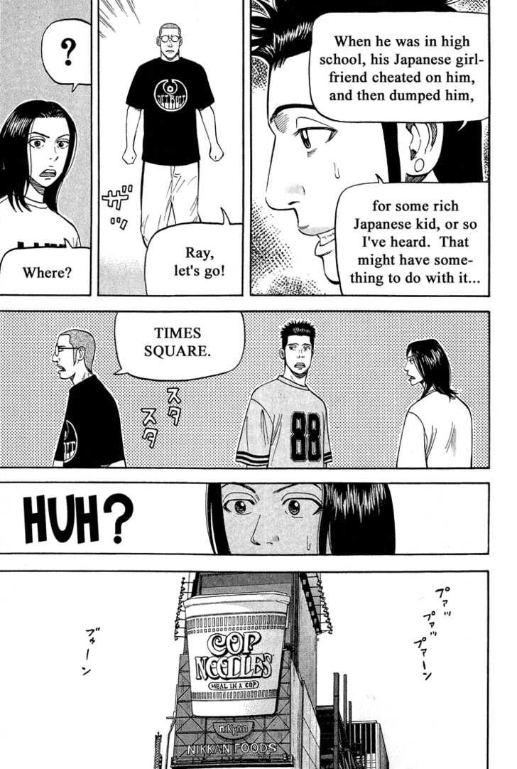 Read Beck Manga Online