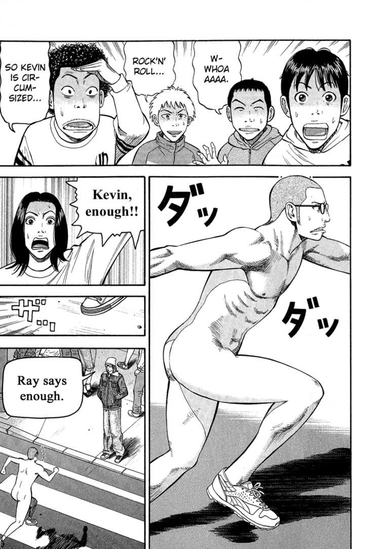 Read Beck Manga Online