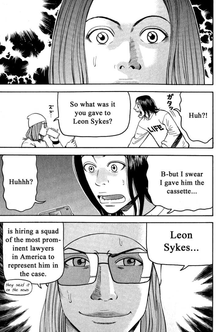 Read Beck Manga Online