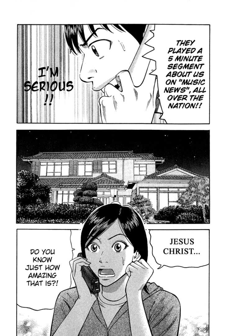 Read Beck Manga Online