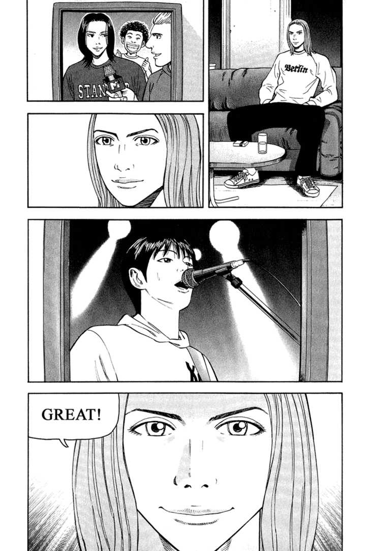 Read Beck Manga Online