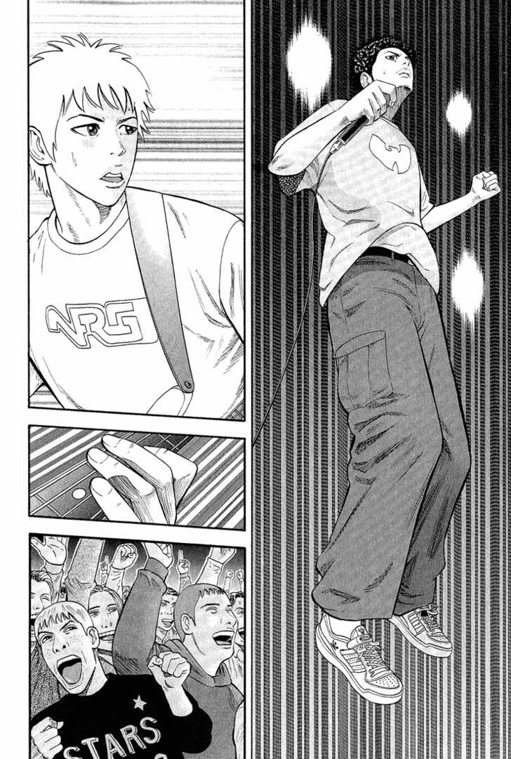 Read Beck Manga Online