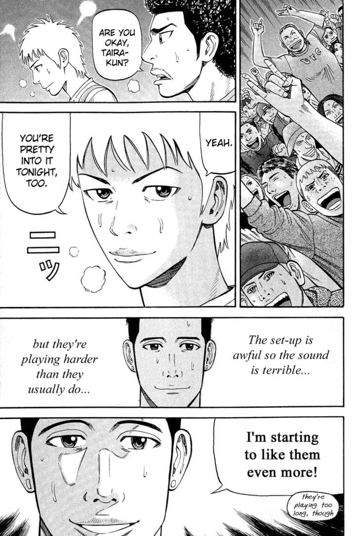 Read Beck Manga Online