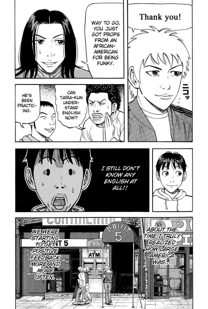 Read Beck Manga Online