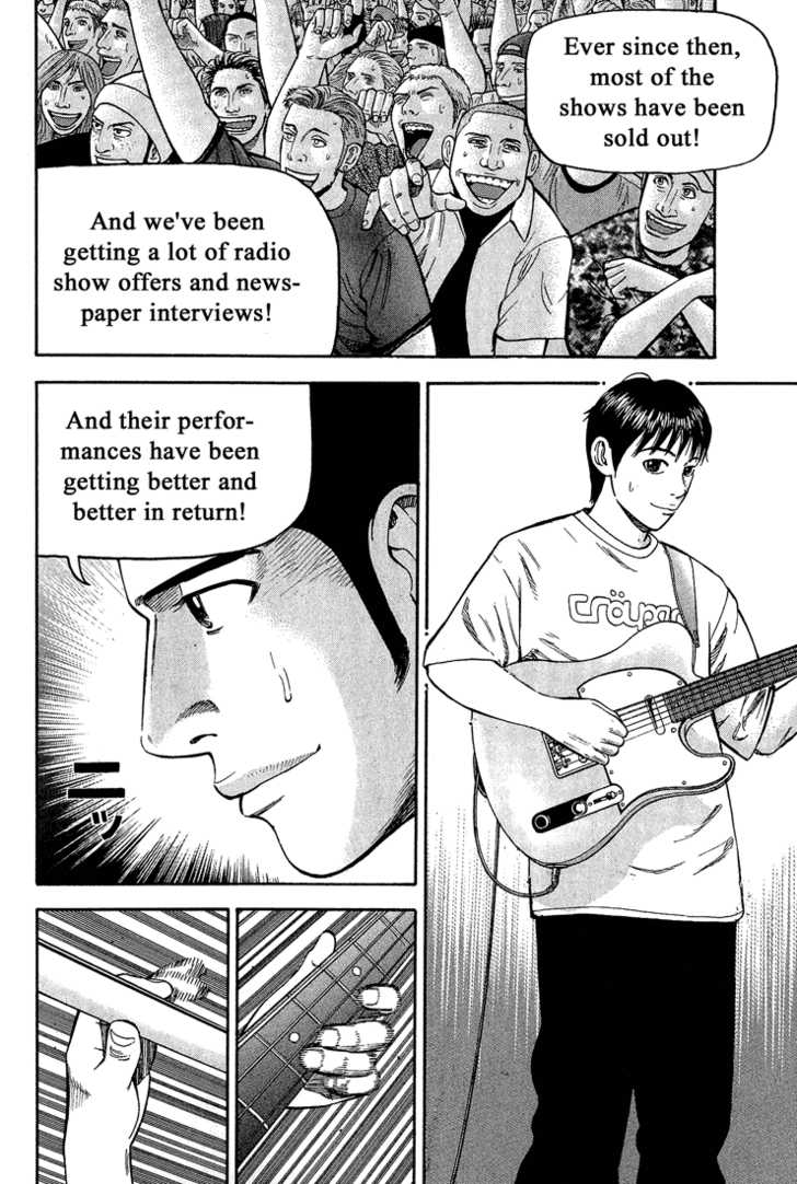Read Beck Manga Online