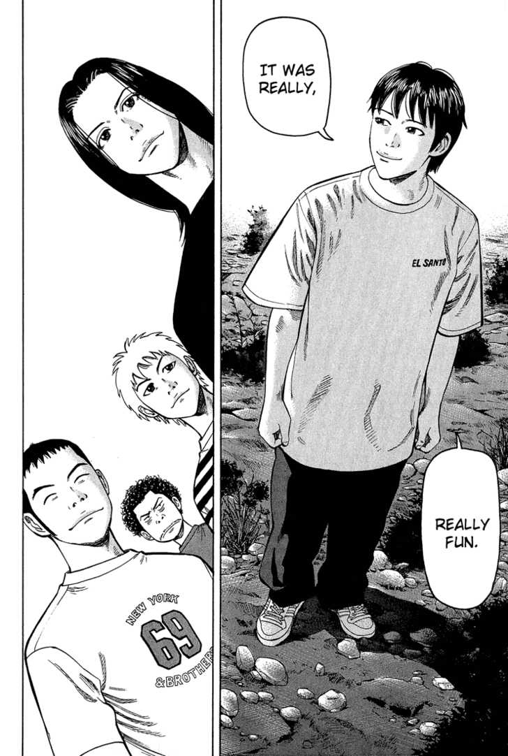 Read Beck Manga Online