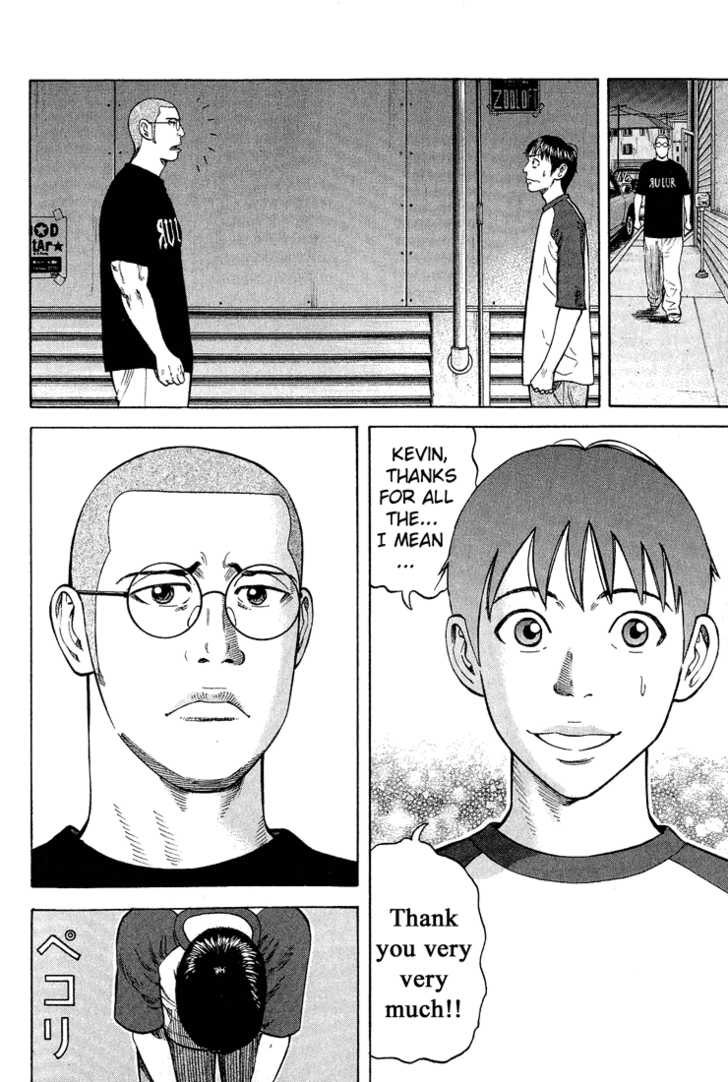 Read Beck Manga Online