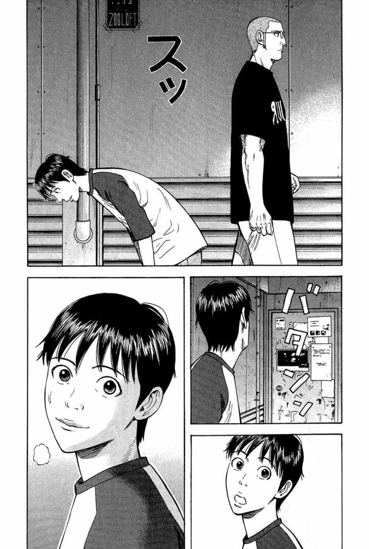 Read Beck Manga Online