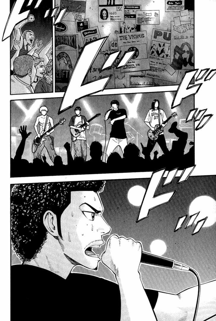 Read Beck Manga Online