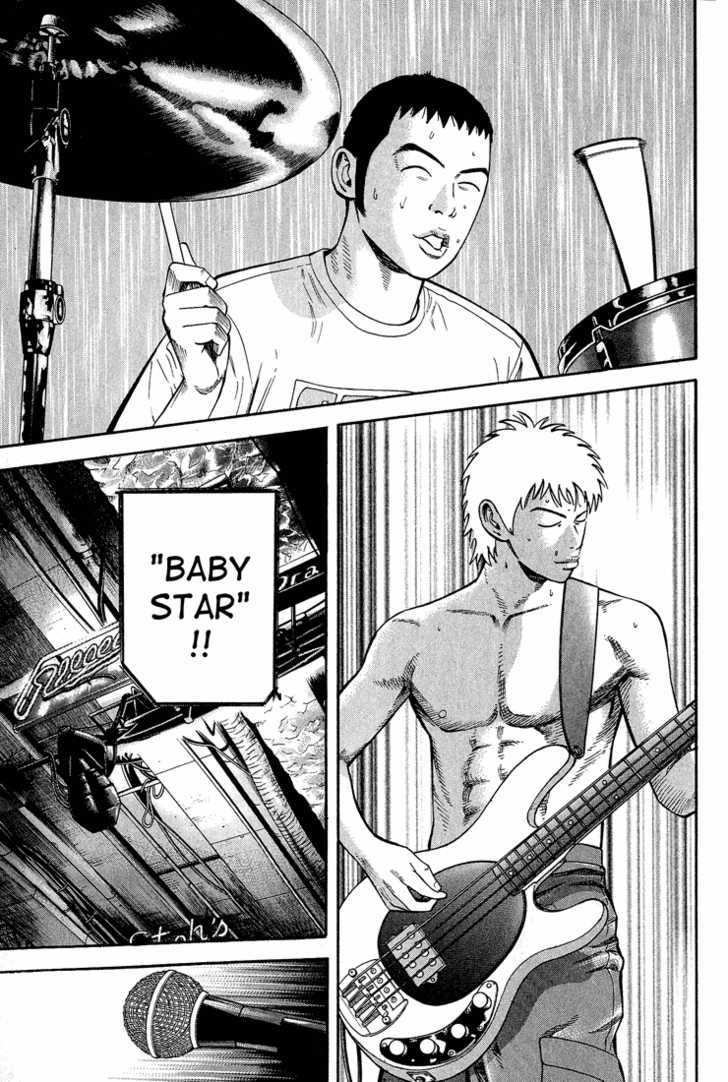 Read Beck Manga Online