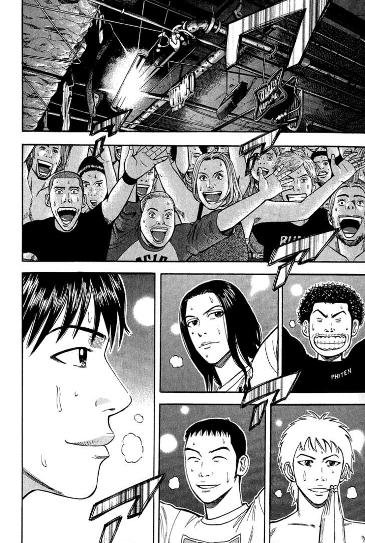 Read Beck Manga Online