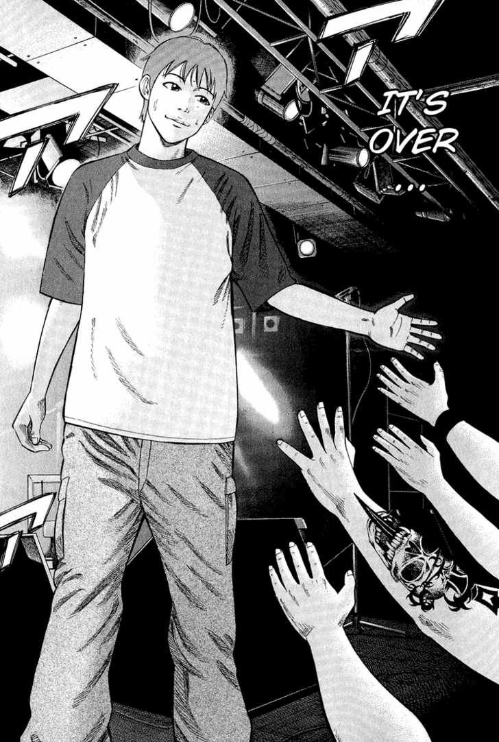 Read Beck Manga Online