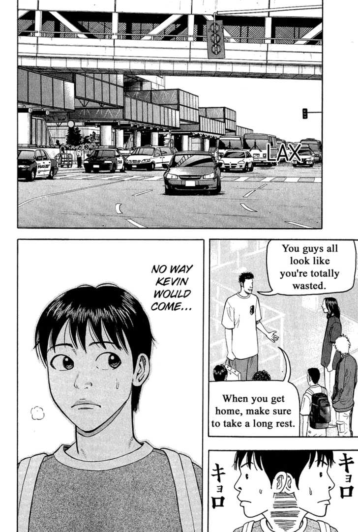 Read Beck Manga Online