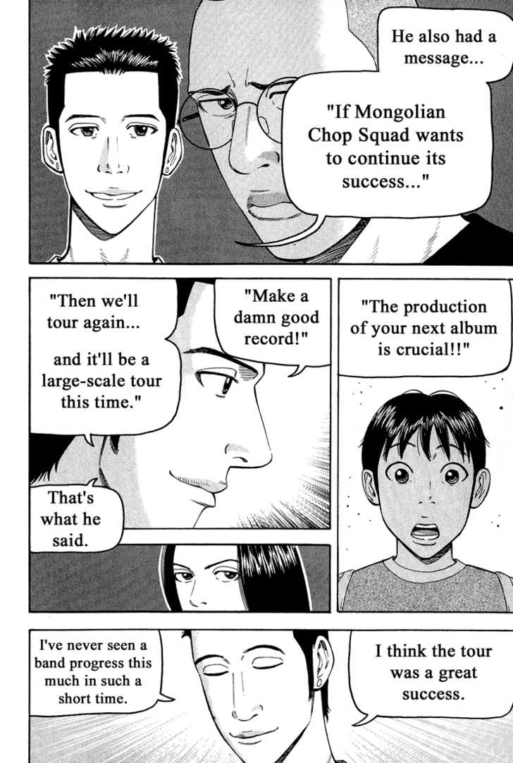 Read Beck Manga Online
