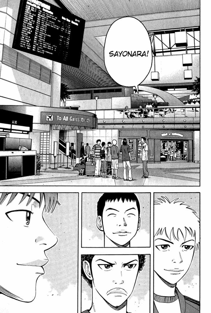 Read Beck Manga Online