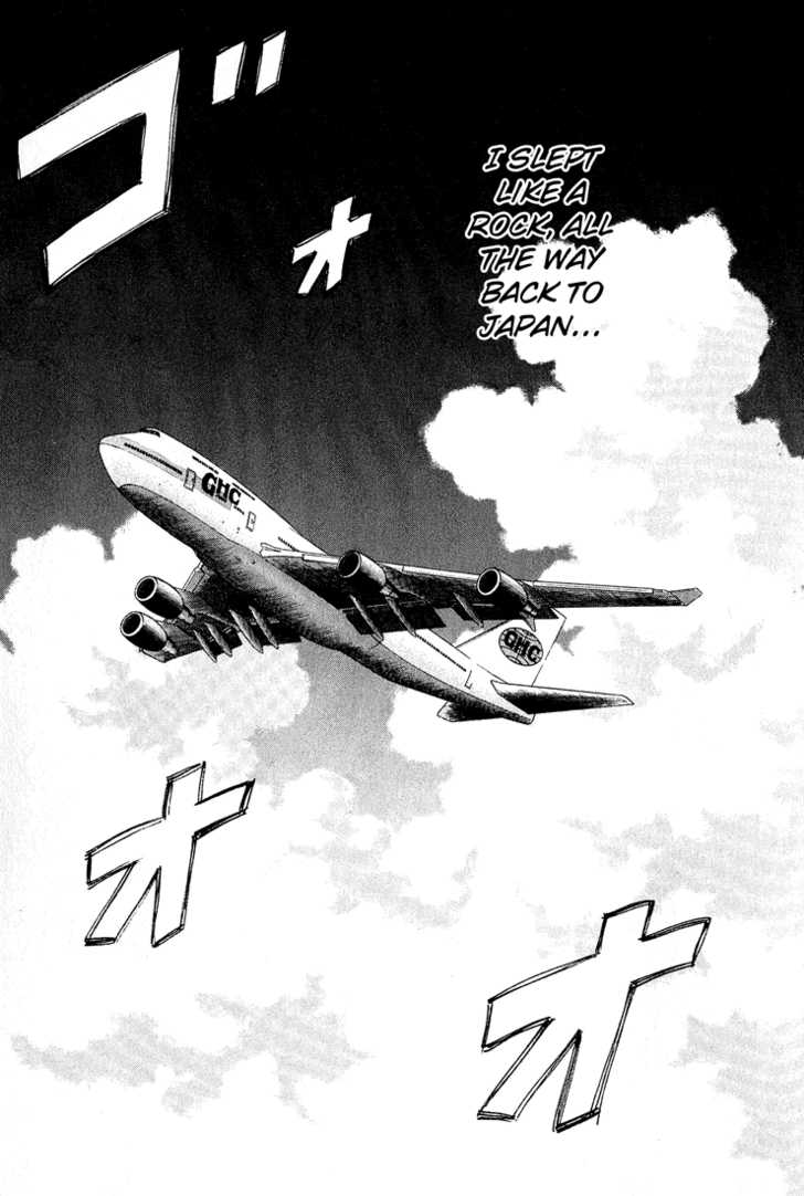 Read Beck Manga Online