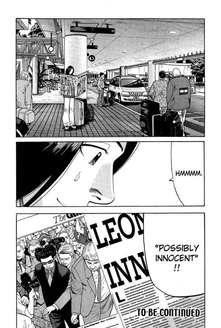 Read Beck Manga Online
