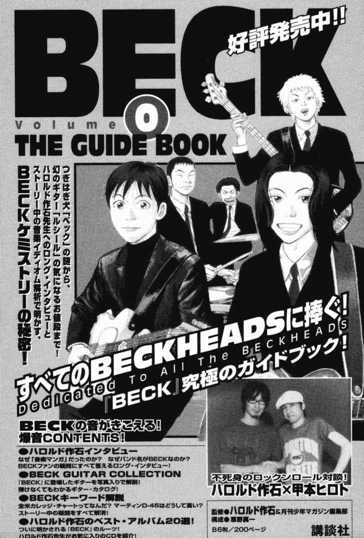 Read Beck Manga Online