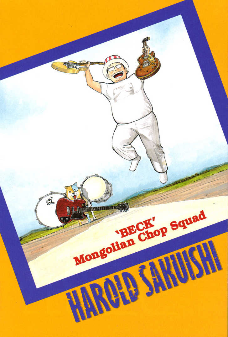 Read Beck Manga Online
