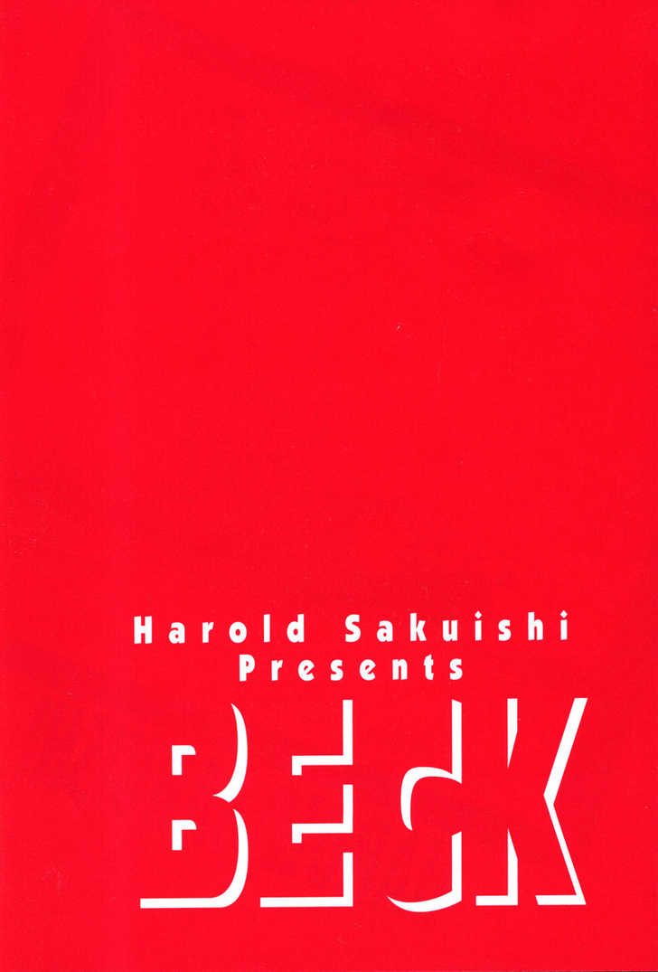 Read Beck Manga Online
