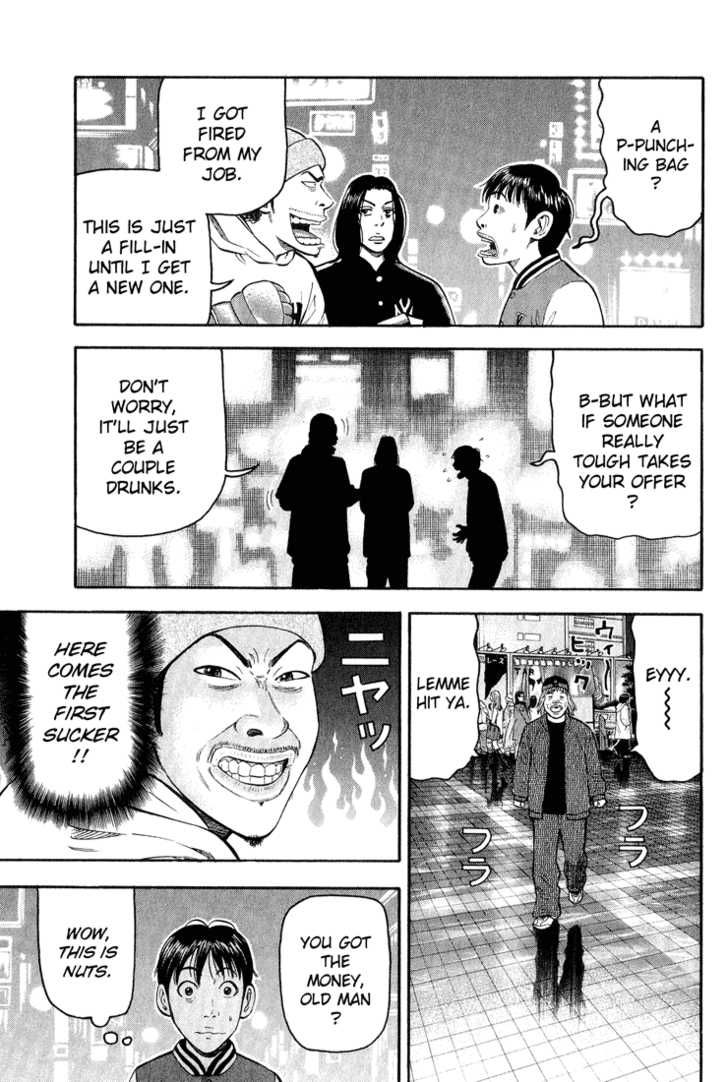 Read Beck Manga Online