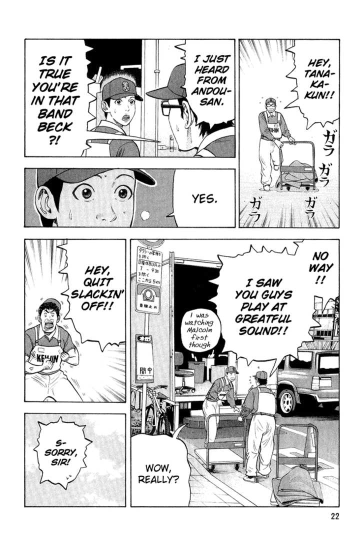Read Beck Manga Online