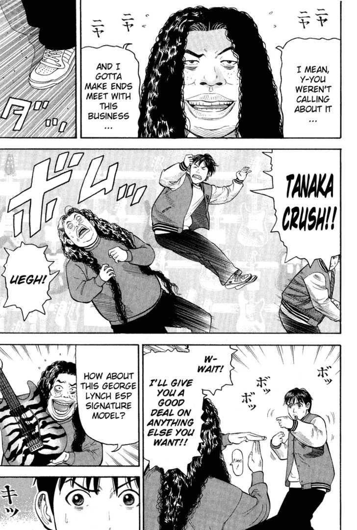 Read Beck Manga Online
