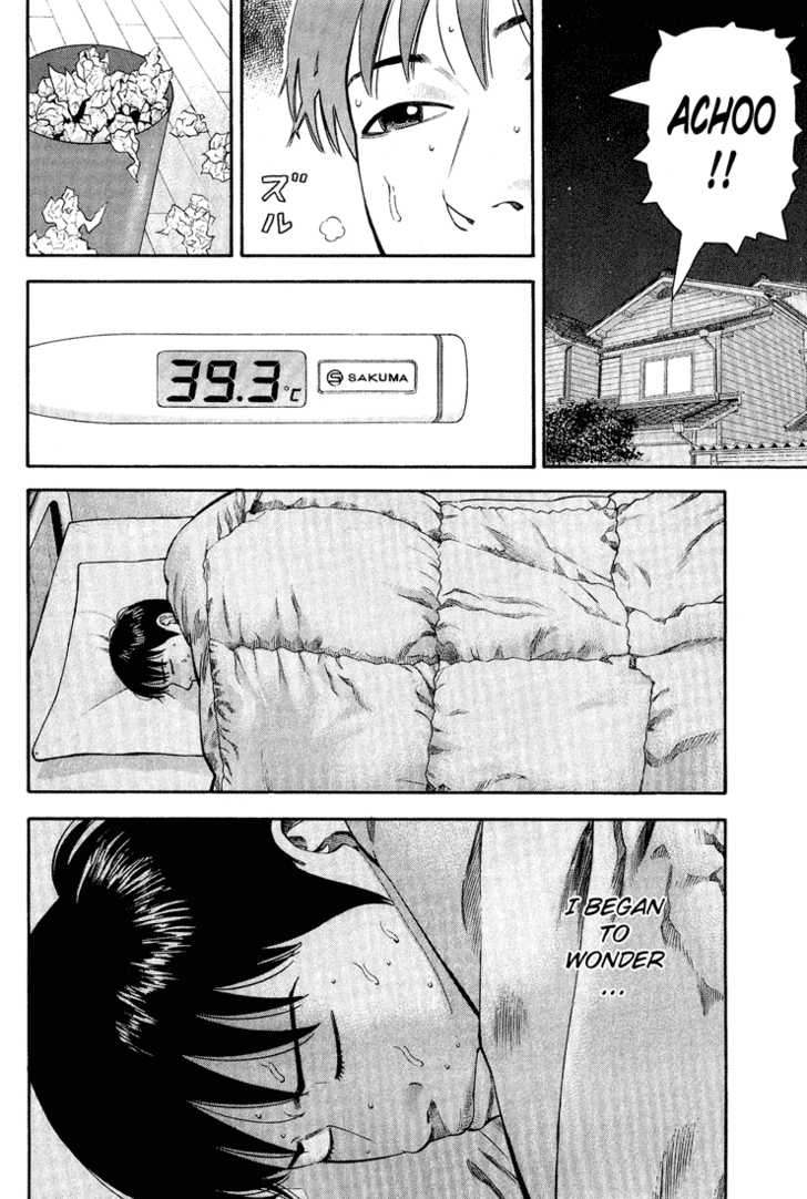 Read Beck Manga Online