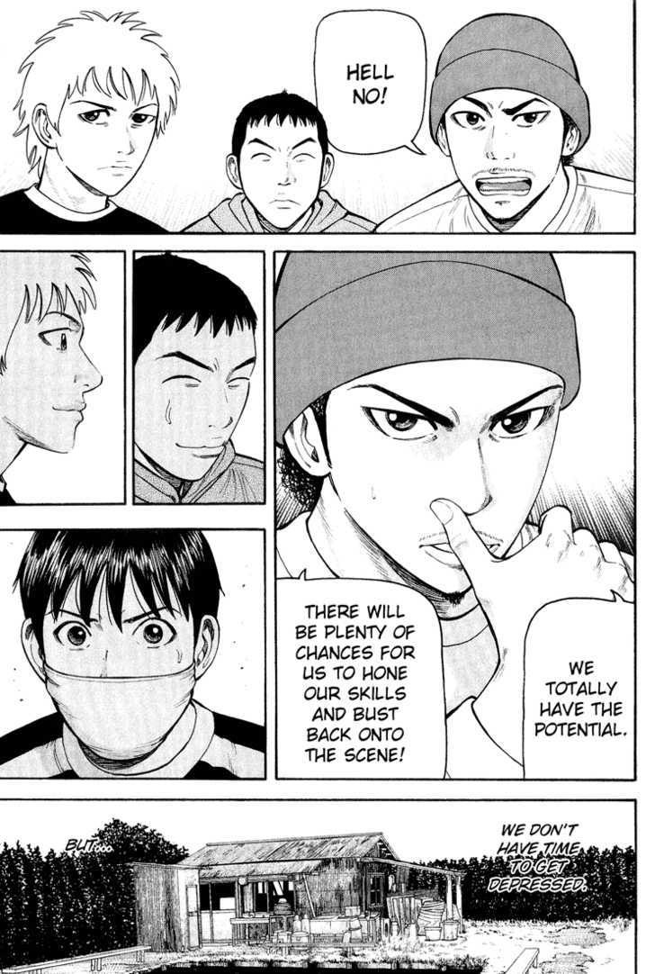 Read Beck Manga Online