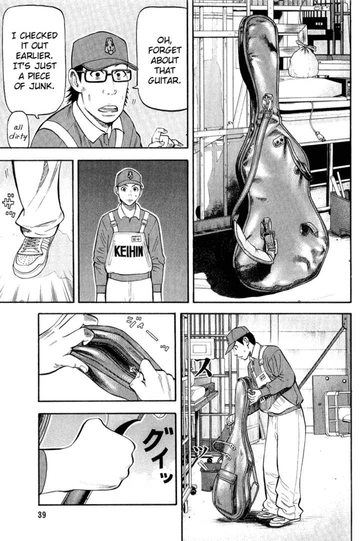 Read Beck Manga Online