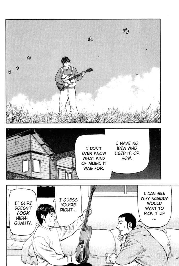 Read Beck Manga Online