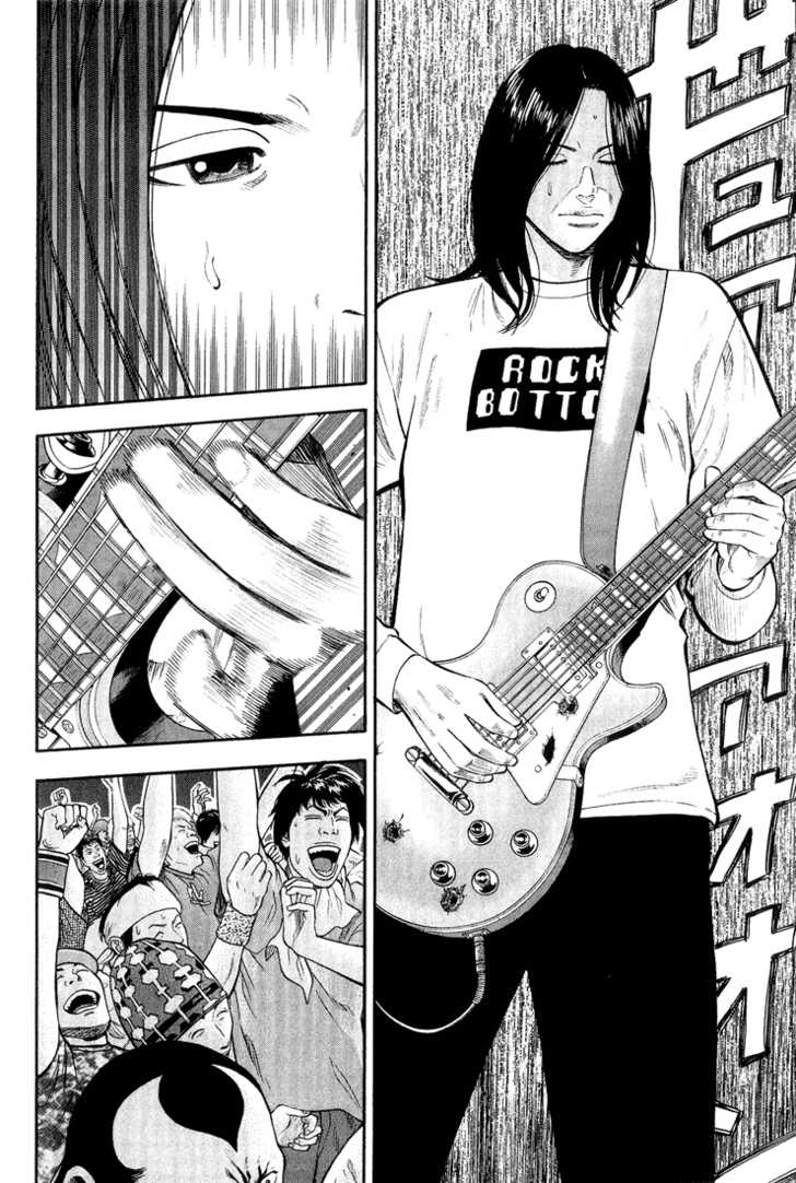 Read Beck Manga Online