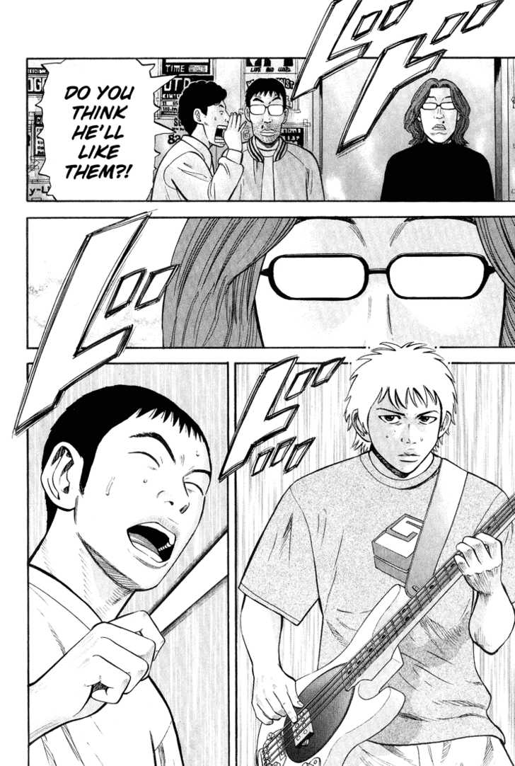 Read Beck Manga Online
