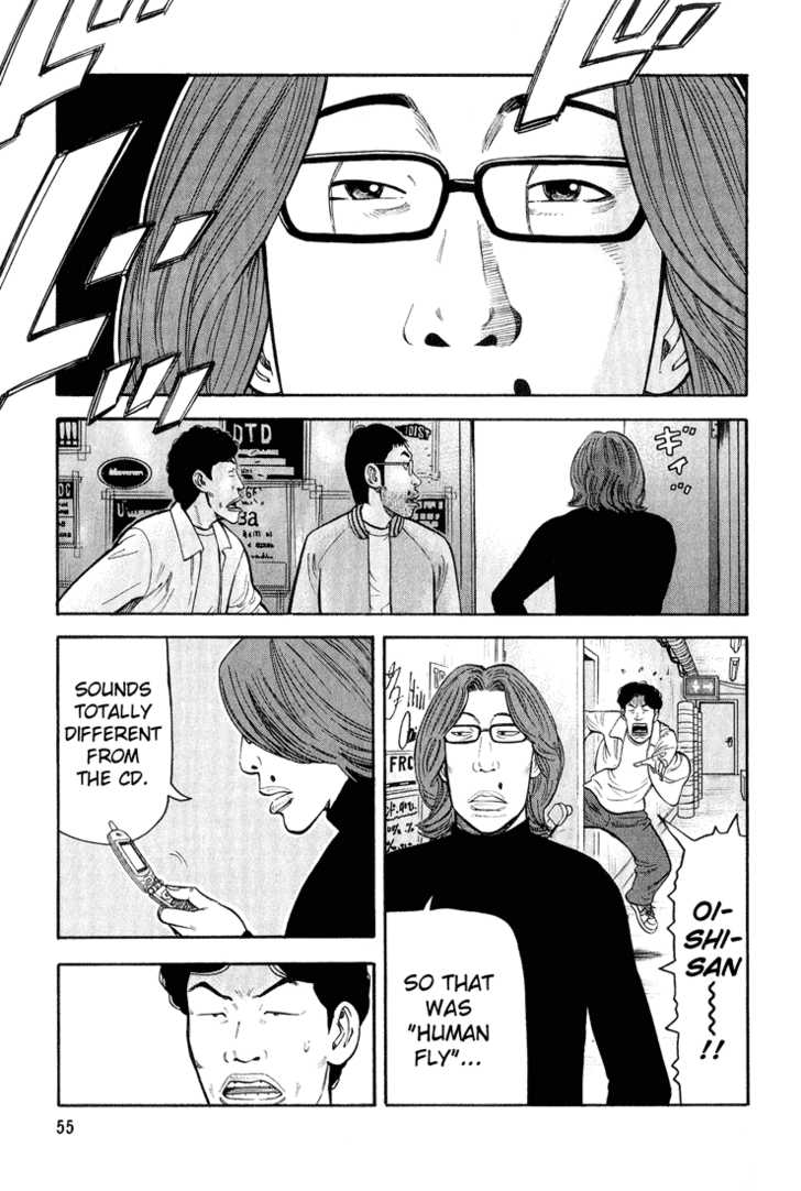 Read Beck Manga Online
